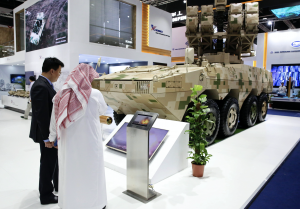 Defense Exhibition and Conference in Abu Dhabi, United Arab Emirates