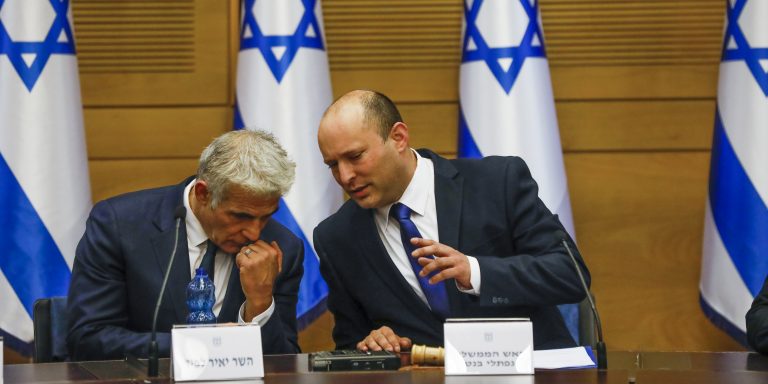 New minister israel prime