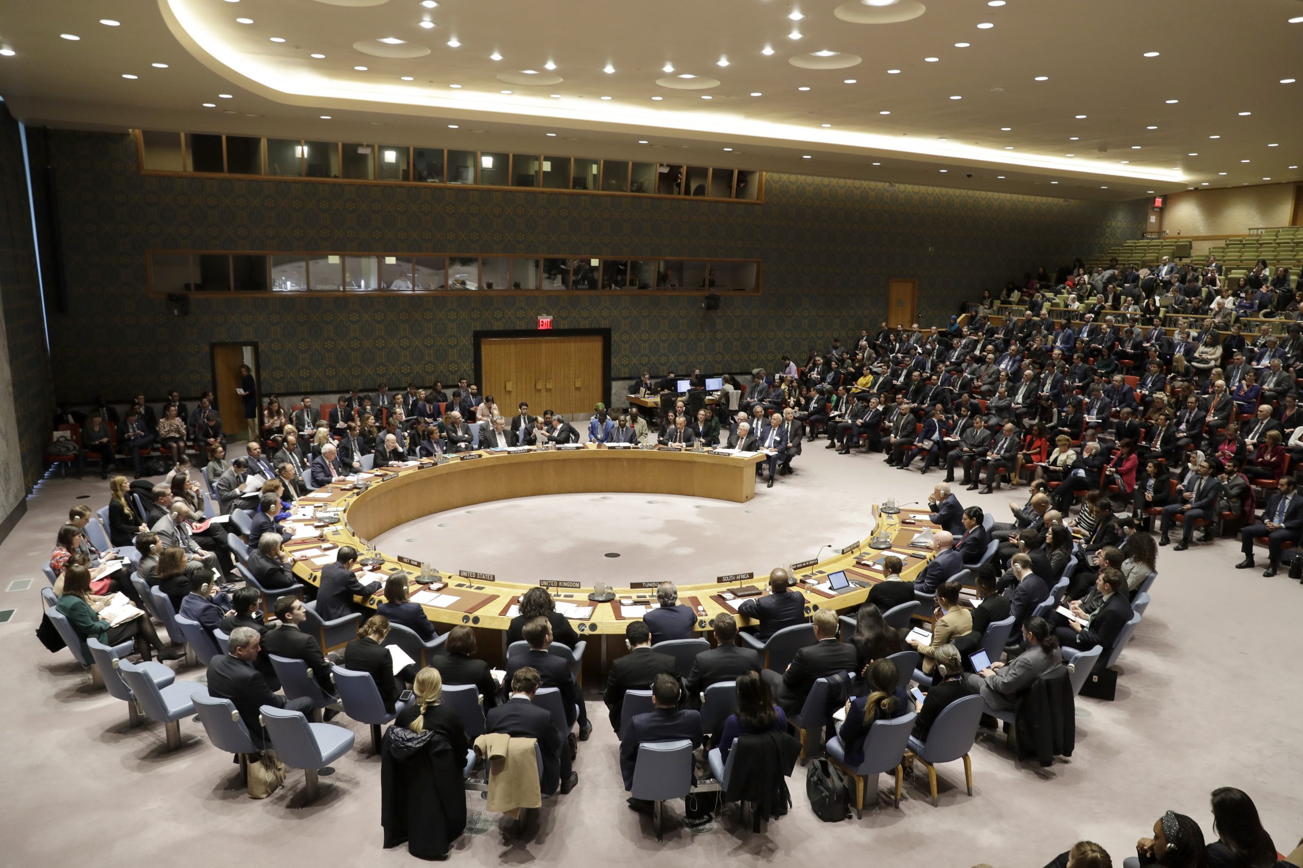 Совет безопасности оон государства. Совет безопасности ООН. Совбез ООН. Заседание Совбеза ООН. Срочное заседание Совбеза ООН.