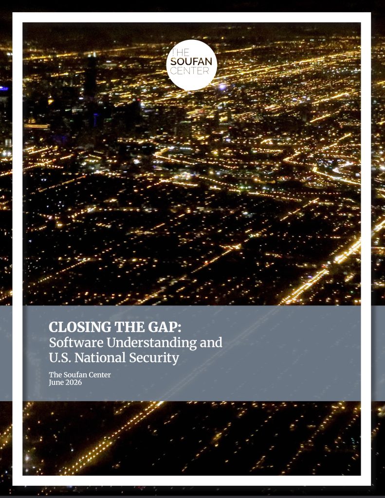 Closing the Gap:  Software Understanding and  U.S. National Security
